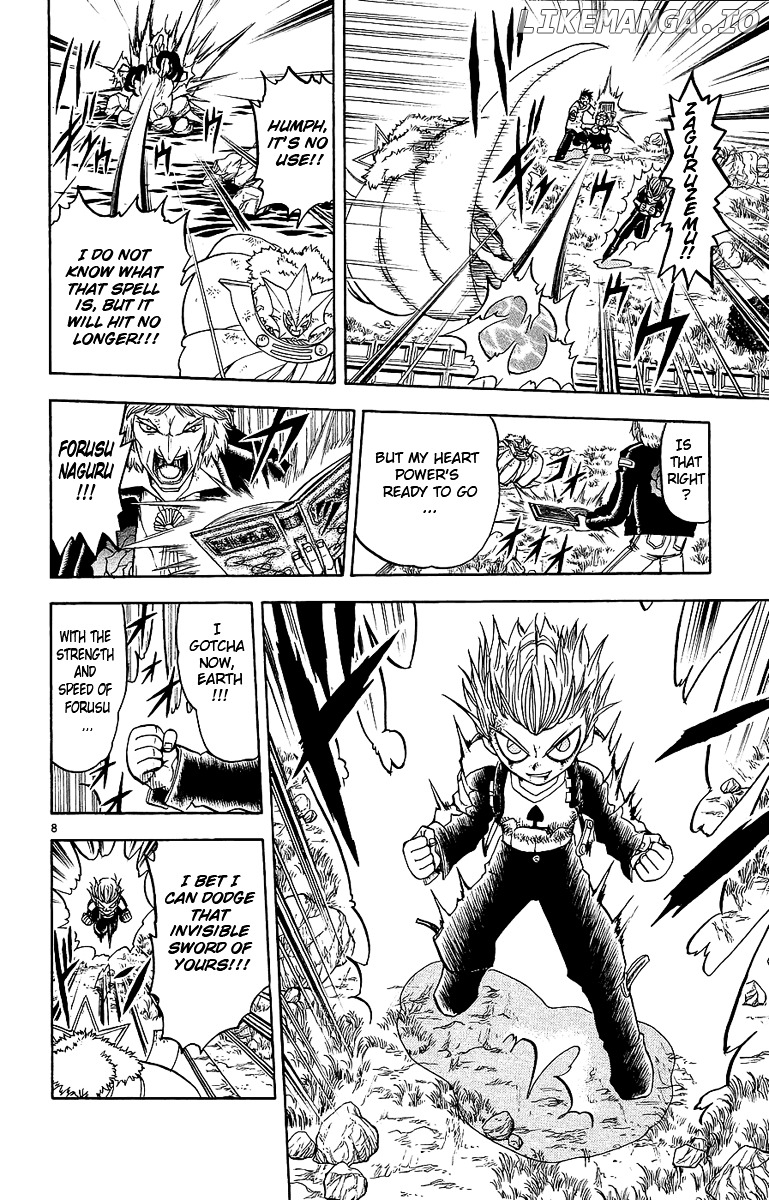 Konjiki No Gash!! chapter 172 - page 8