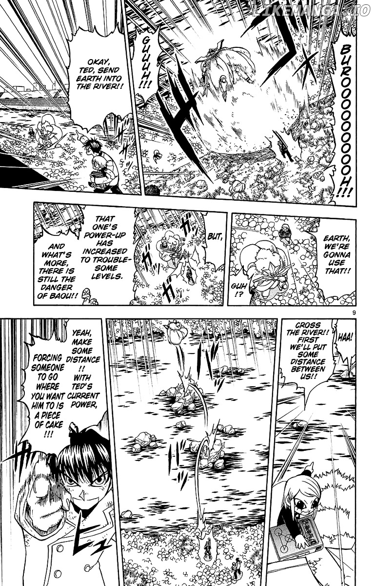 Konjiki No Gash!! chapter 172 - page 9