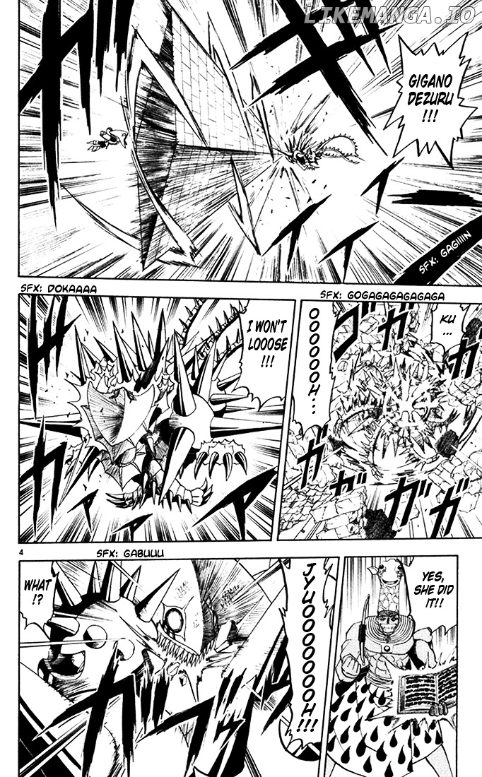 Konjiki No Gash!! chapter 104 - page 4