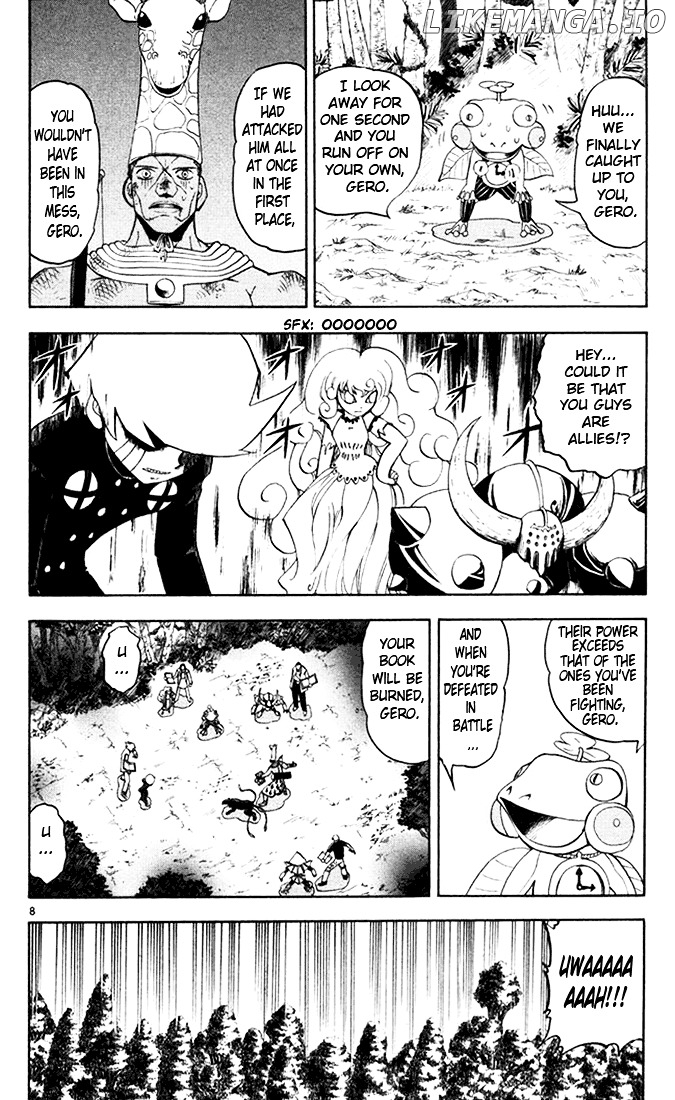 Konjiki No Gash!! chapter 104 - page 7