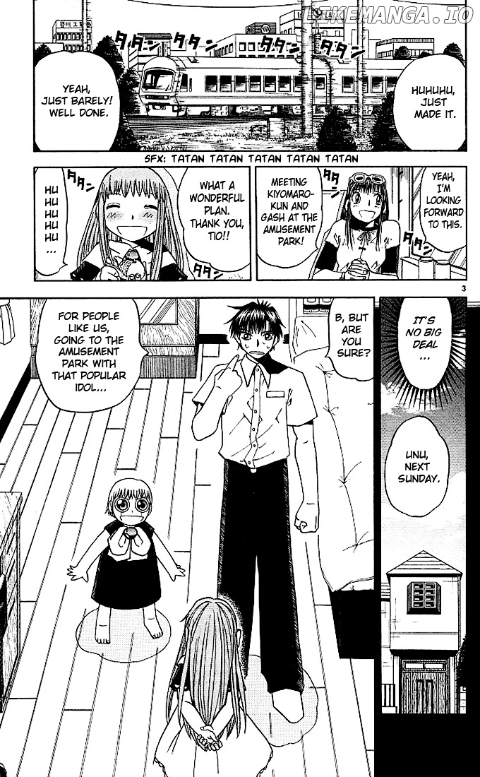 Konjiki No Gash!! chapter 74.5 - page 3