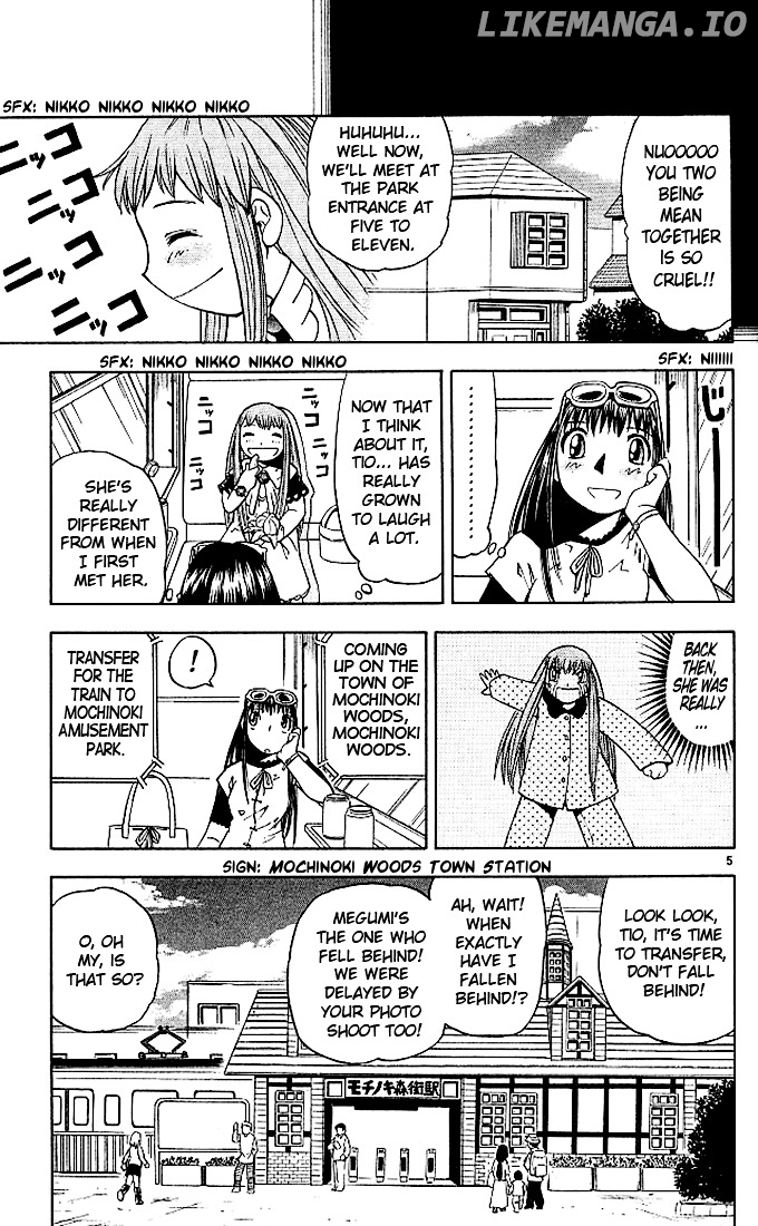 Konjiki No Gash!! chapter 74.5 - page 5