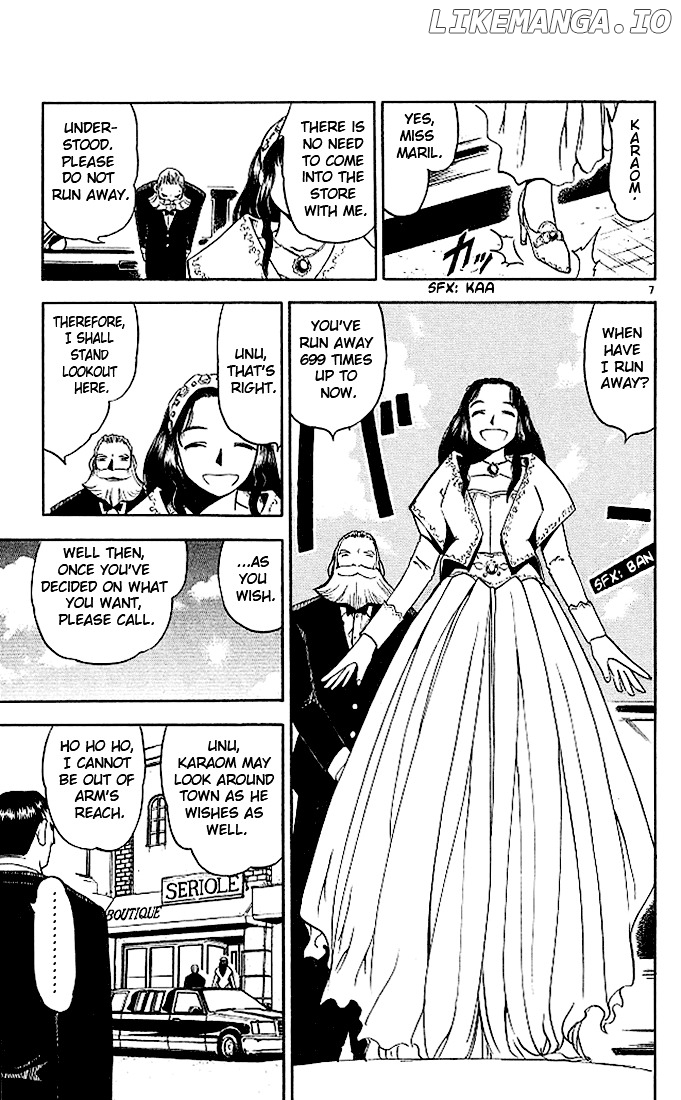 Konjiki No Gash!! chapter 74.5 - page 7