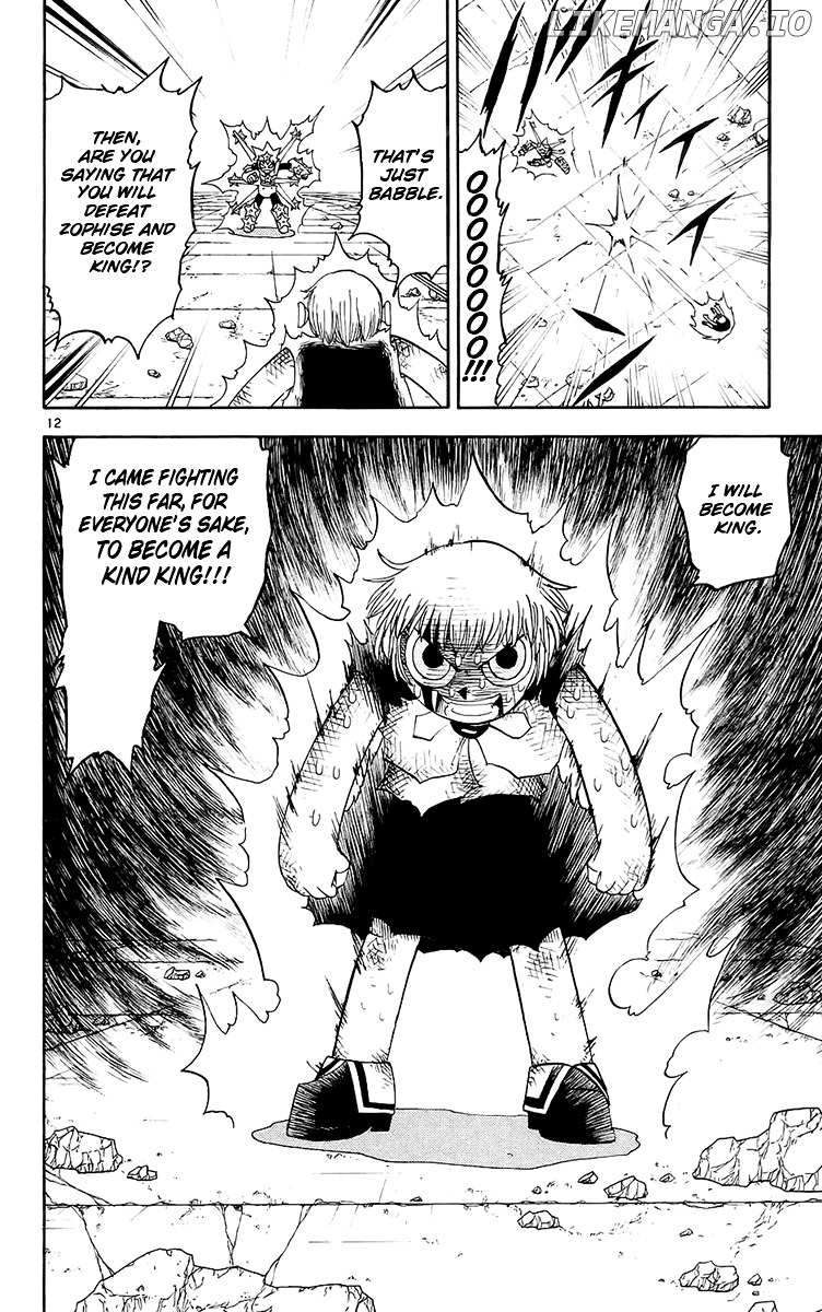 Konjiki No Gash!! chapter 140 - page 12