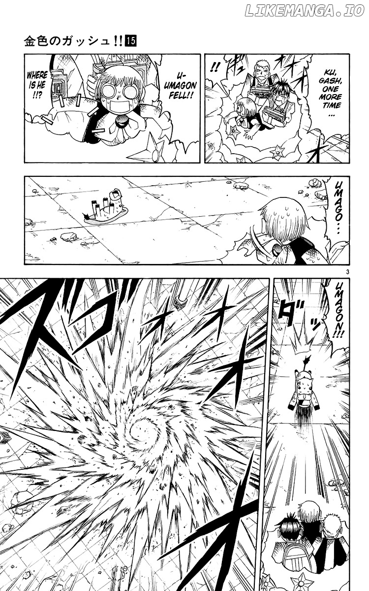 Konjiki No Gash!! chapter 140 - page 3
