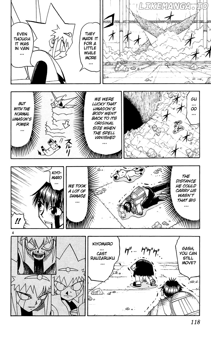 Konjiki No Gash!! chapter 140 - page 4