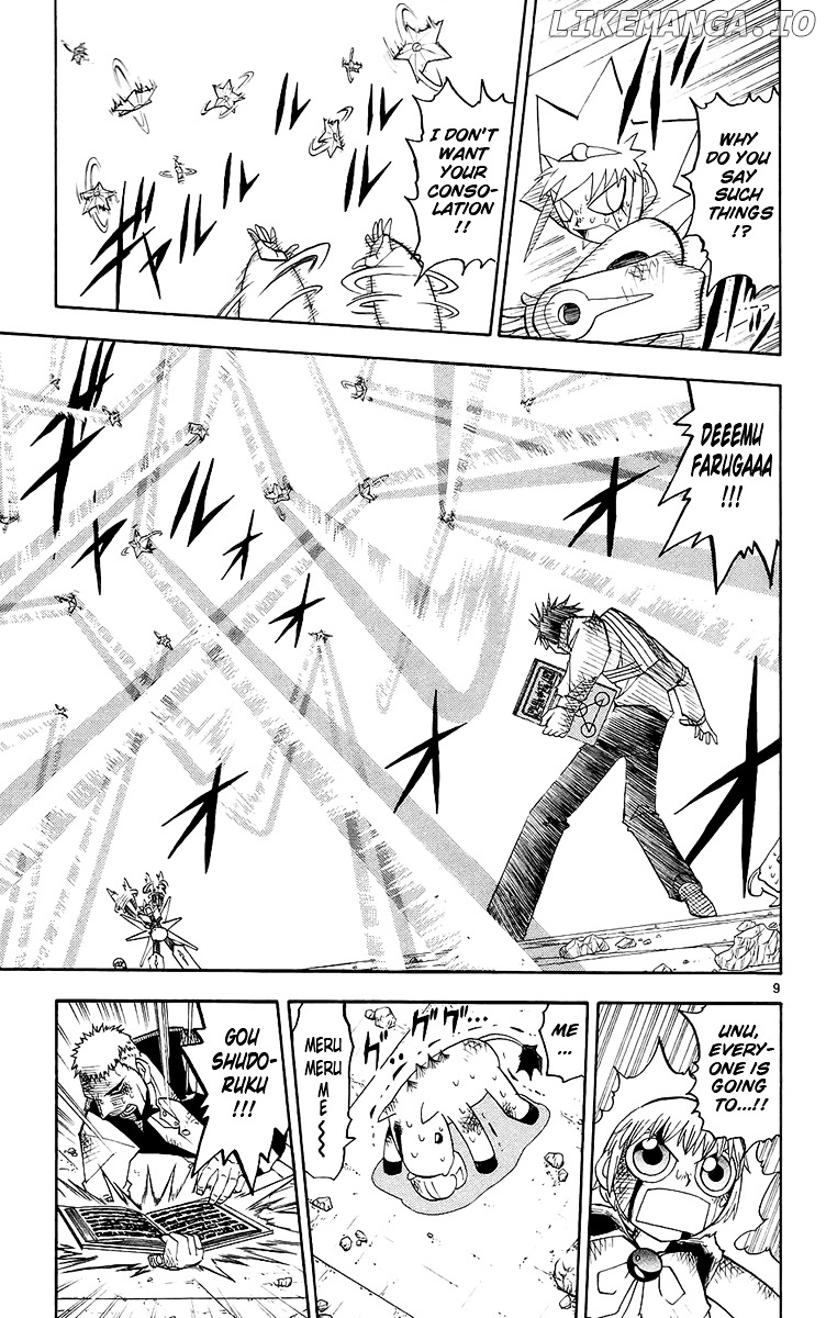 Konjiki No Gash!! chapter 140 - page 9