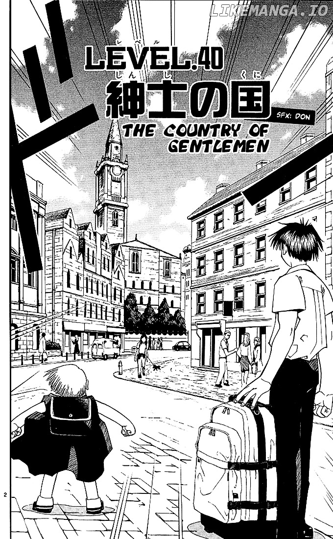 Konjiki No Gash!! chapter 40 - page 2
