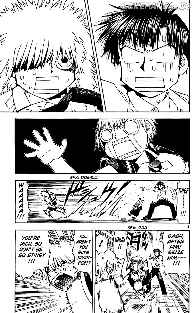 Konjiki No Gash!! chapter 40 - page 5