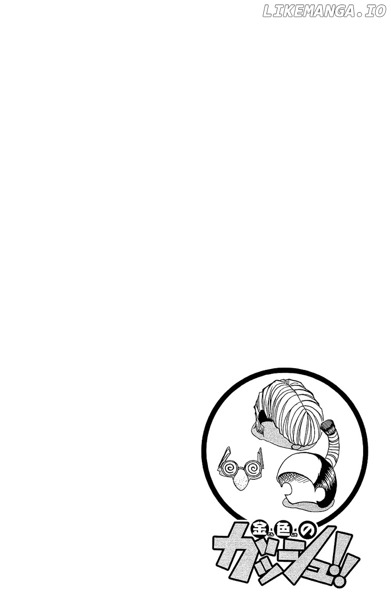 Konjiki No Gash!! chapter 172.5 - page 9