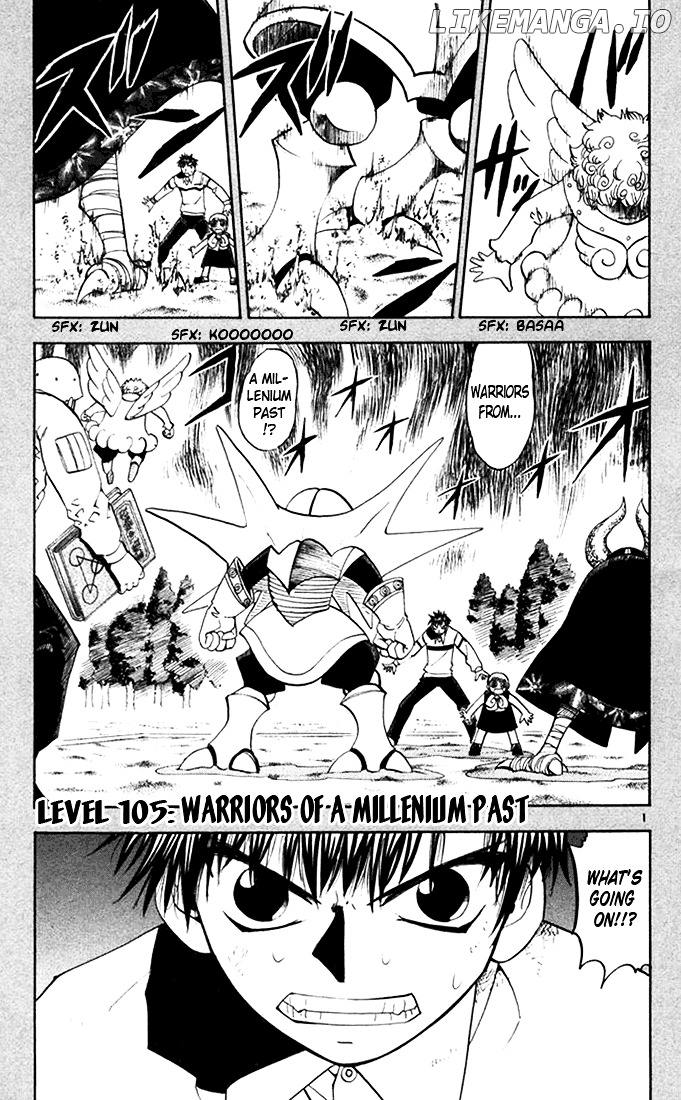 Konjiki No Gash!! chapter 105 - page 1