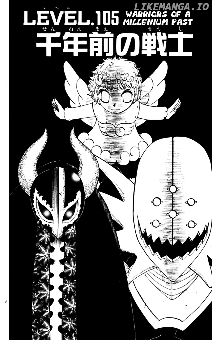 Konjiki No Gash!! chapter 105 - page 2