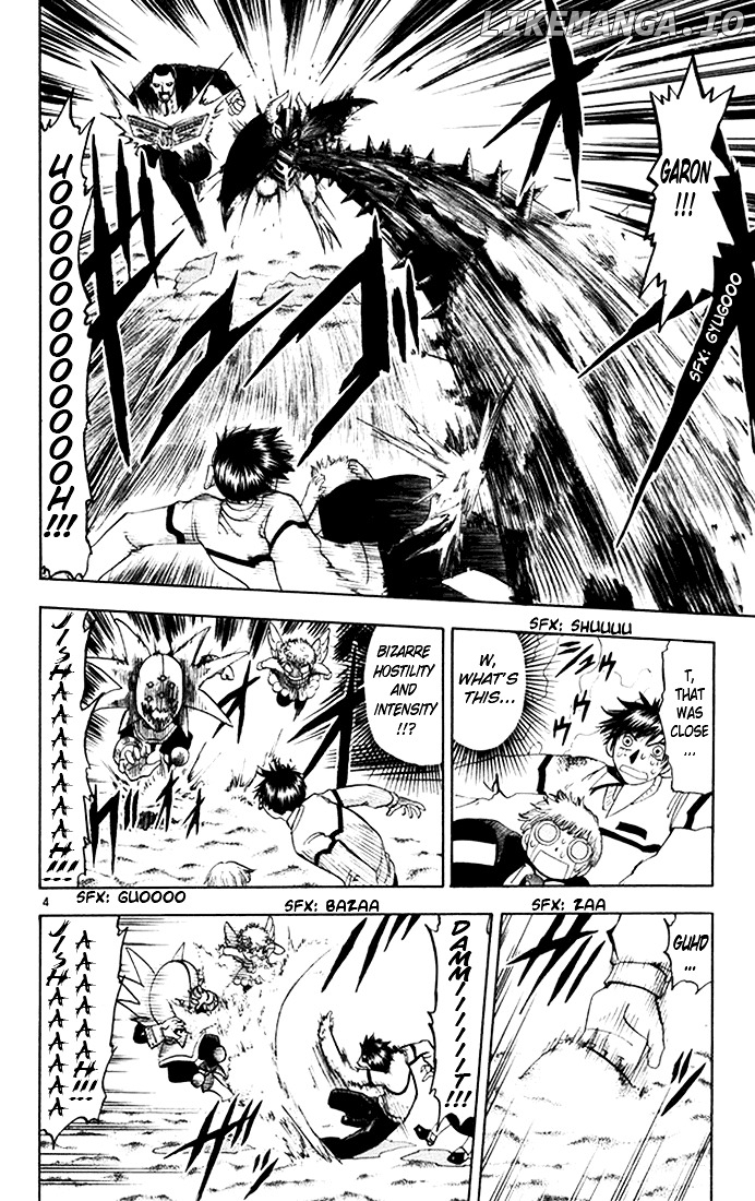 Konjiki No Gash!! chapter 105 - page 4