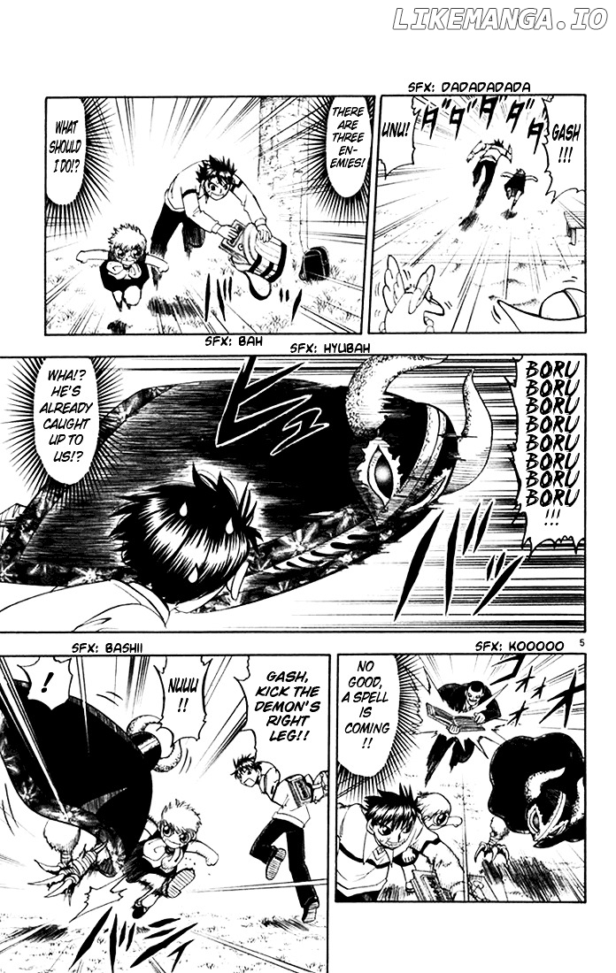 Konjiki No Gash!! chapter 105 - page 5