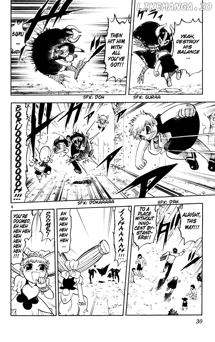 Konjiki No Gash!! chapter 105 - page 6