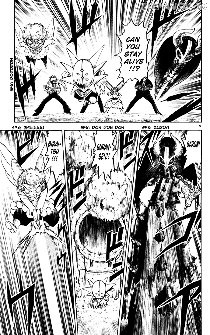 Konjiki No Gash!! chapter 105 - page 9