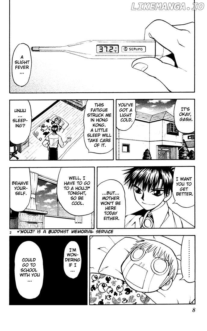Konjiki No Gash!! chapter 75 - page 2