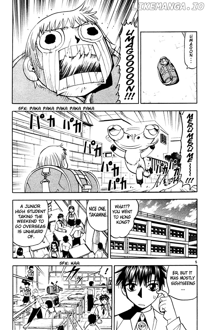 Konjiki No Gash!! chapter 75 - page 5