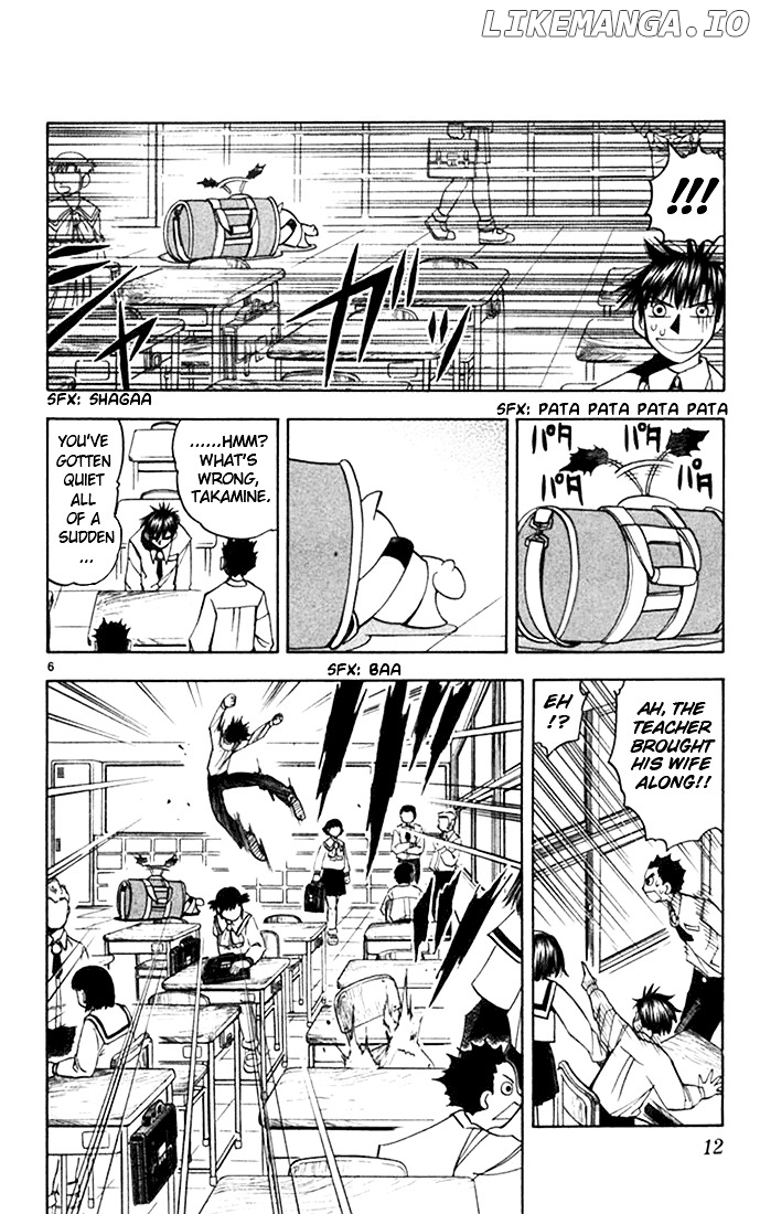Konjiki No Gash!! chapter 75 - page 6