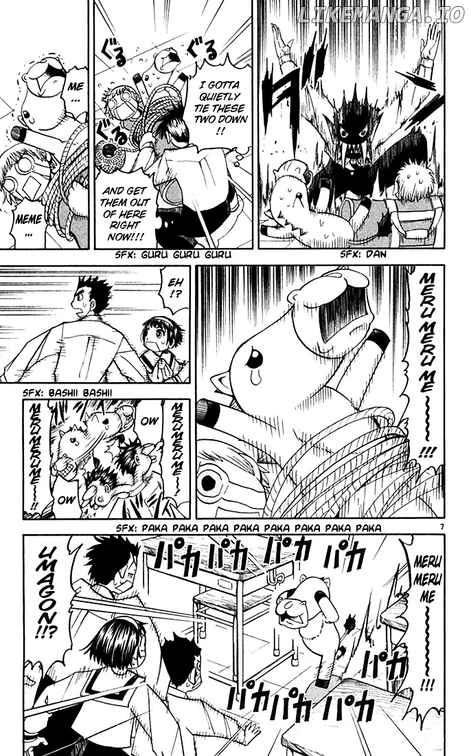 Konjiki No Gash!! chapter 75 - page 7