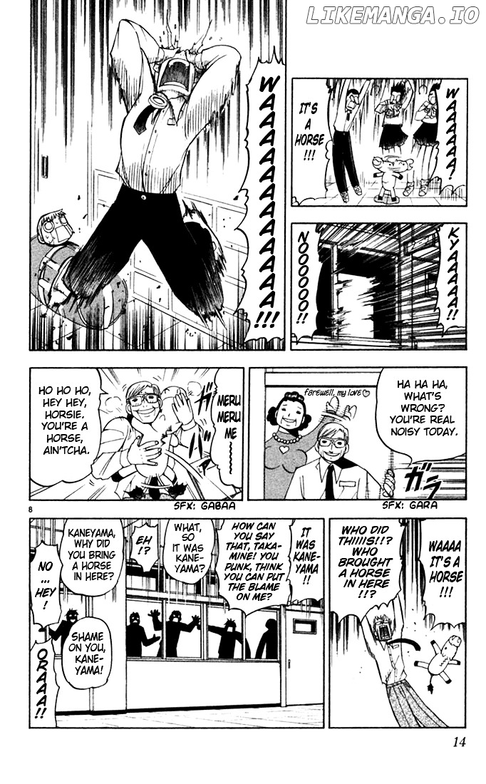 Konjiki No Gash!! chapter 75 - page 8
