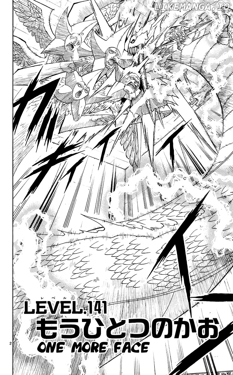 Konjiki No Gash!! chapter 141 - page 2