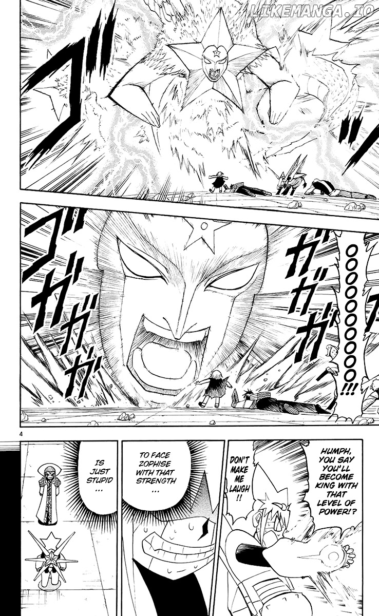 Konjiki No Gash!! chapter 141 - page 4