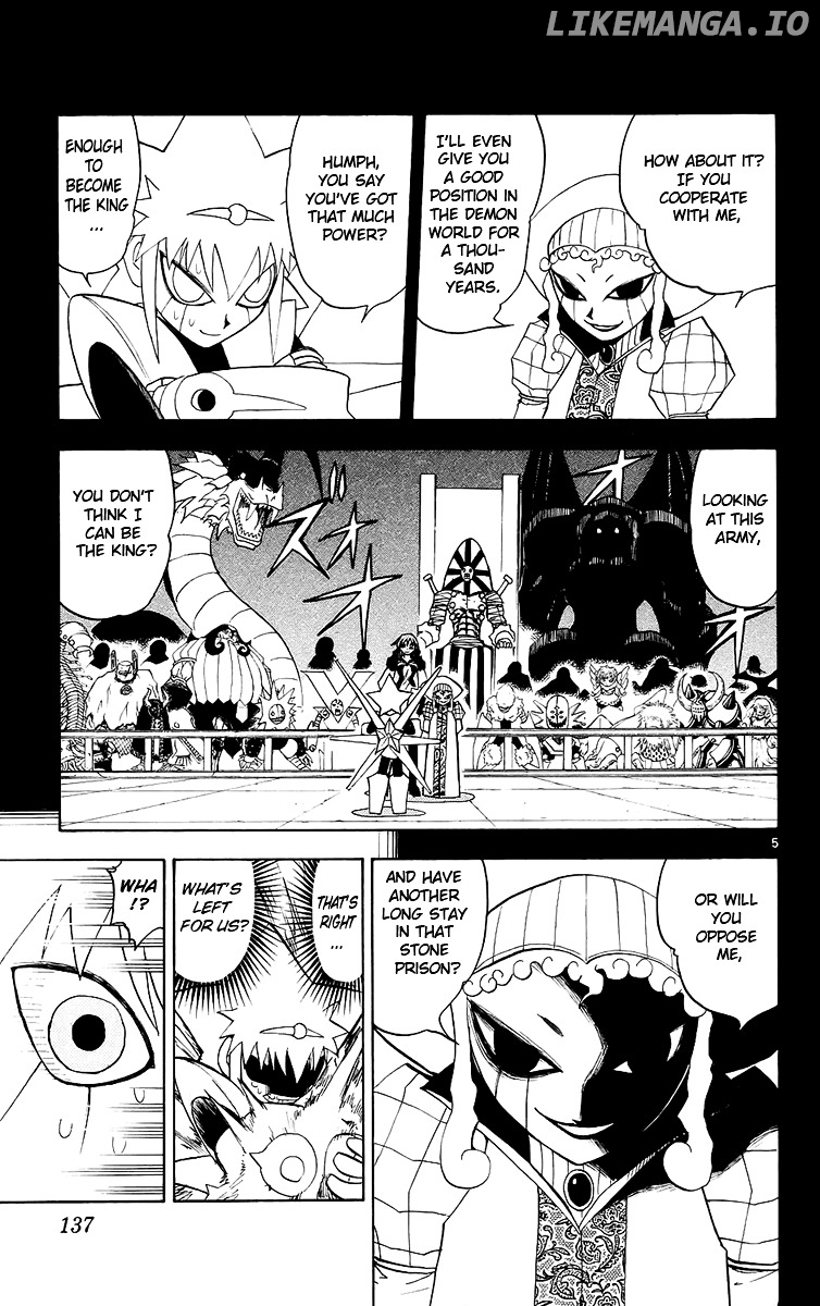 Konjiki No Gash!! chapter 141 - page 5