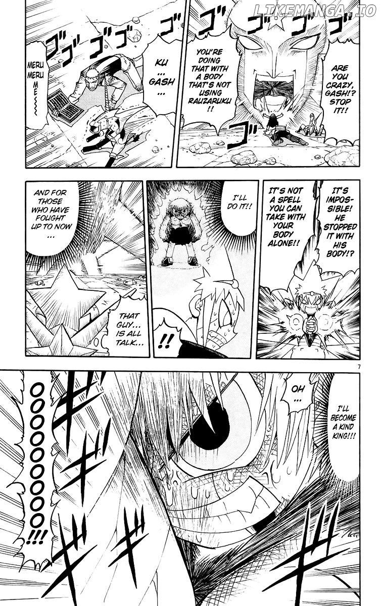 Konjiki No Gash!! chapter 141 - page 7