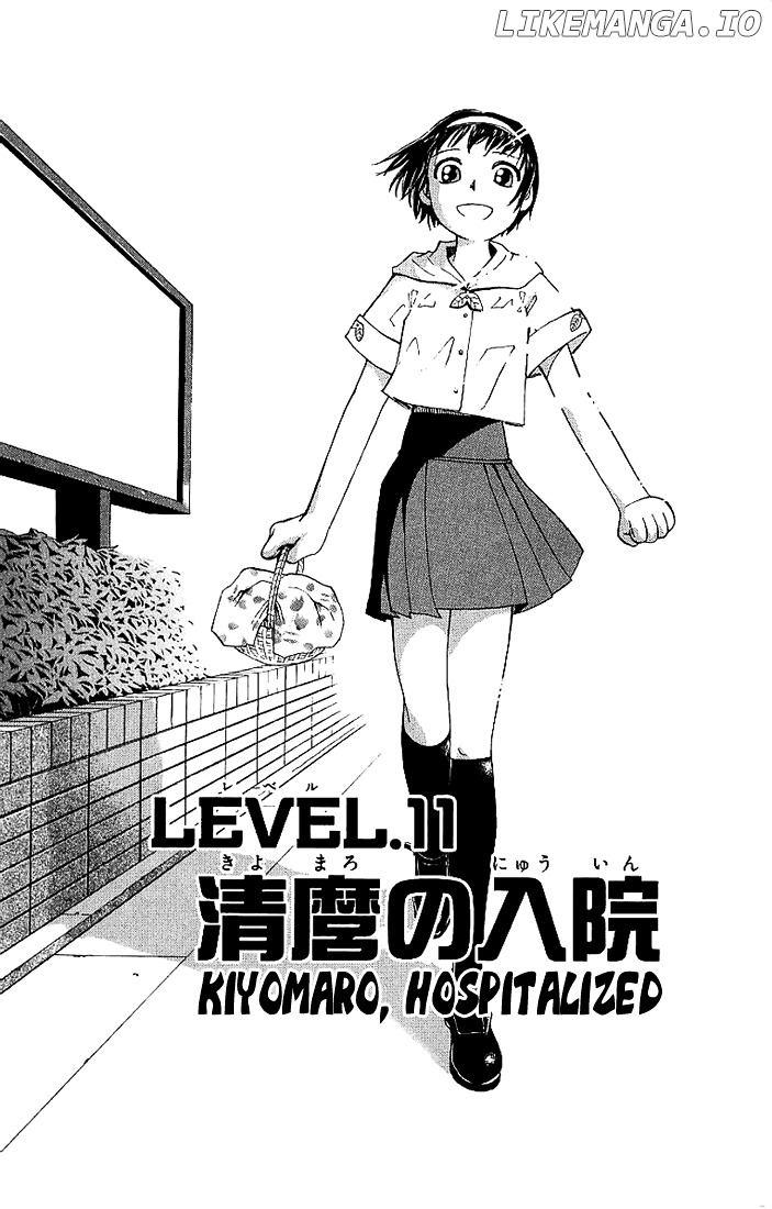 Konjiki No Gash!! chapter 11 - page 1