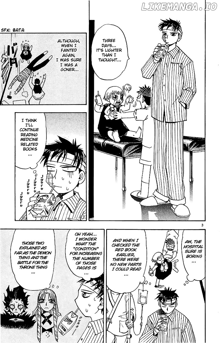 Konjiki No Gash!! chapter 11 - page 3