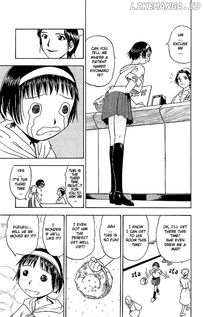 Konjiki No Gash!! chapter 11 - page 5