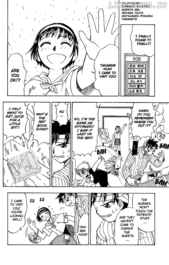 Konjiki No Gash!! chapter 11 - page 6
