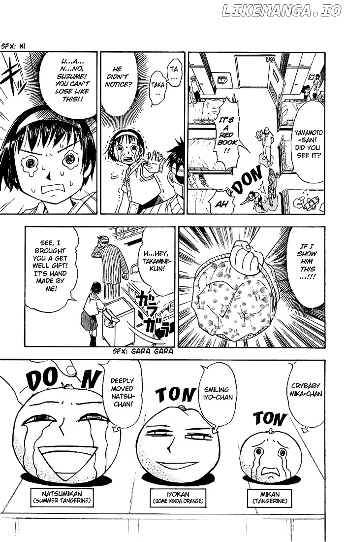 Konjiki No Gash!! chapter 11 - page 7