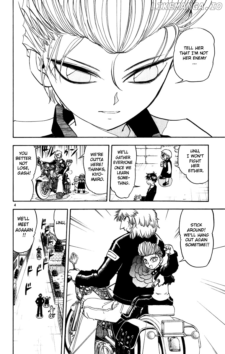 Konjiki No Gash!! chapter 173 - page 4