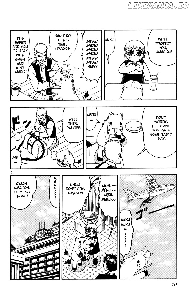 Konjiki No Gash!! chapter 173 - page 6