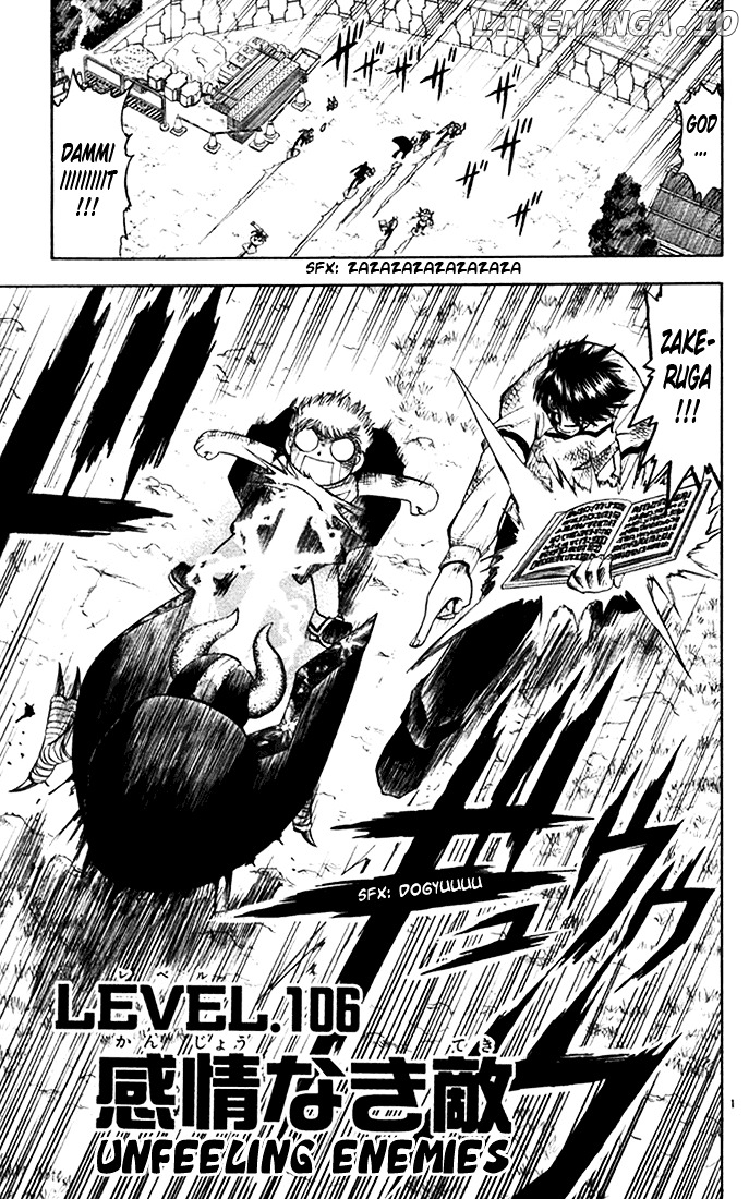 Konjiki No Gash!! chapter 106 - page 1