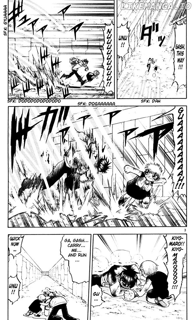 Konjiki No Gash!! chapter 106 - page 3