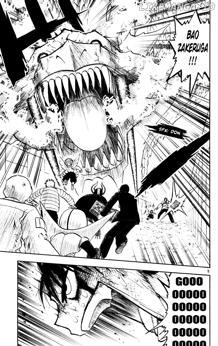 Konjiki No Gash!! chapter 106 - page 5