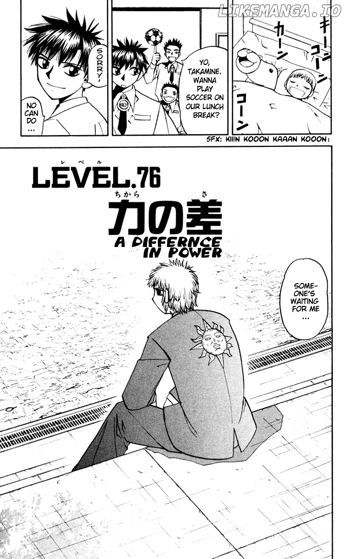 Konjiki No Gash!! chapter 76 - page 1