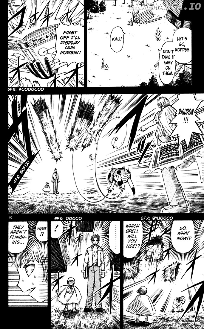 Konjiki No Gash!! chapter 76 - page 10
