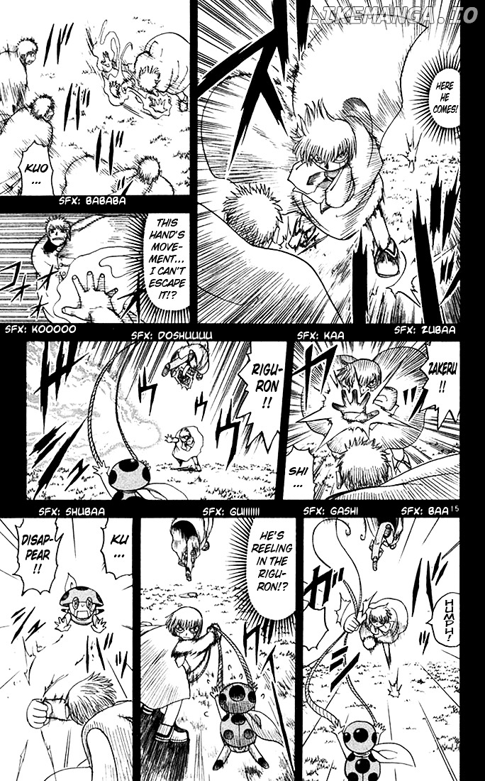 Konjiki No Gash!! chapter 76 - page 15