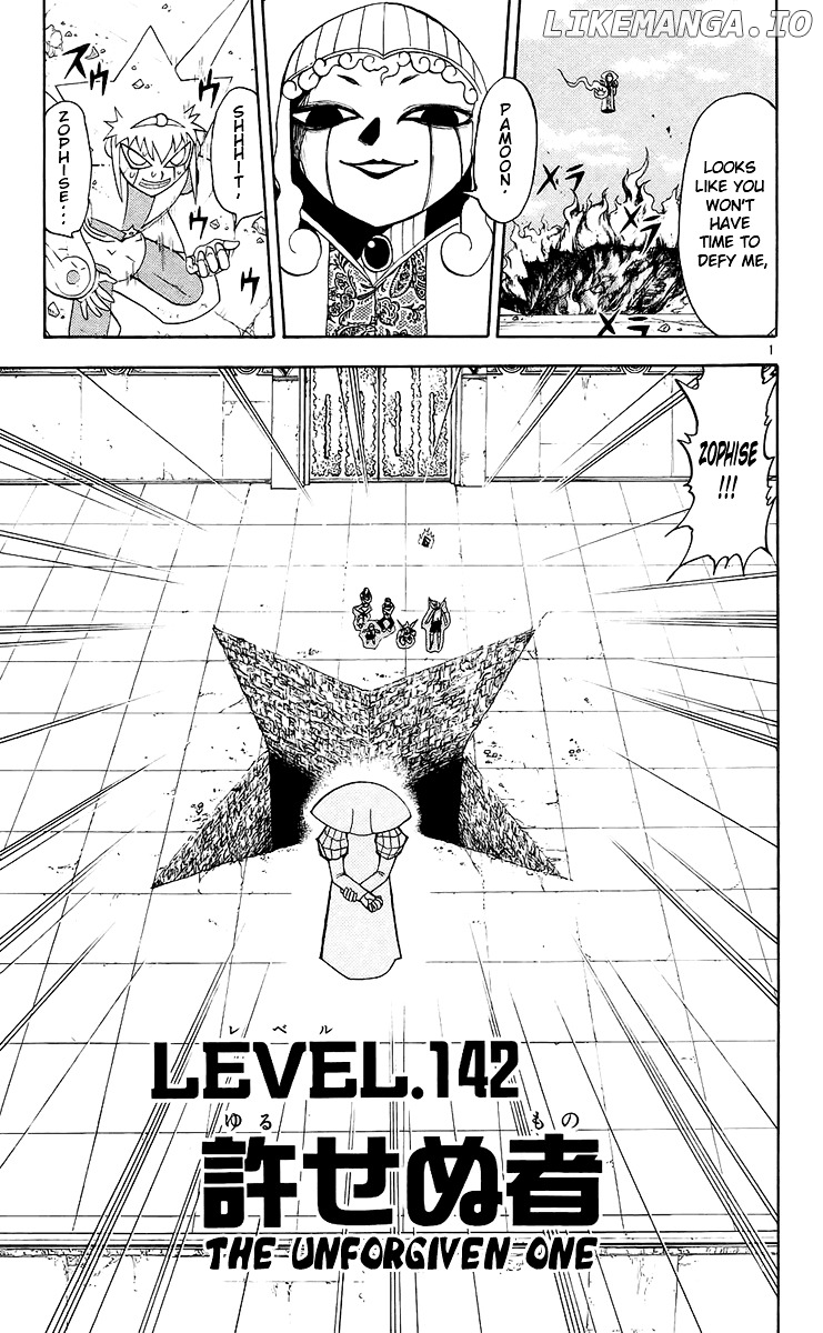 Konjiki No Gash!! chapter 142 - page 1