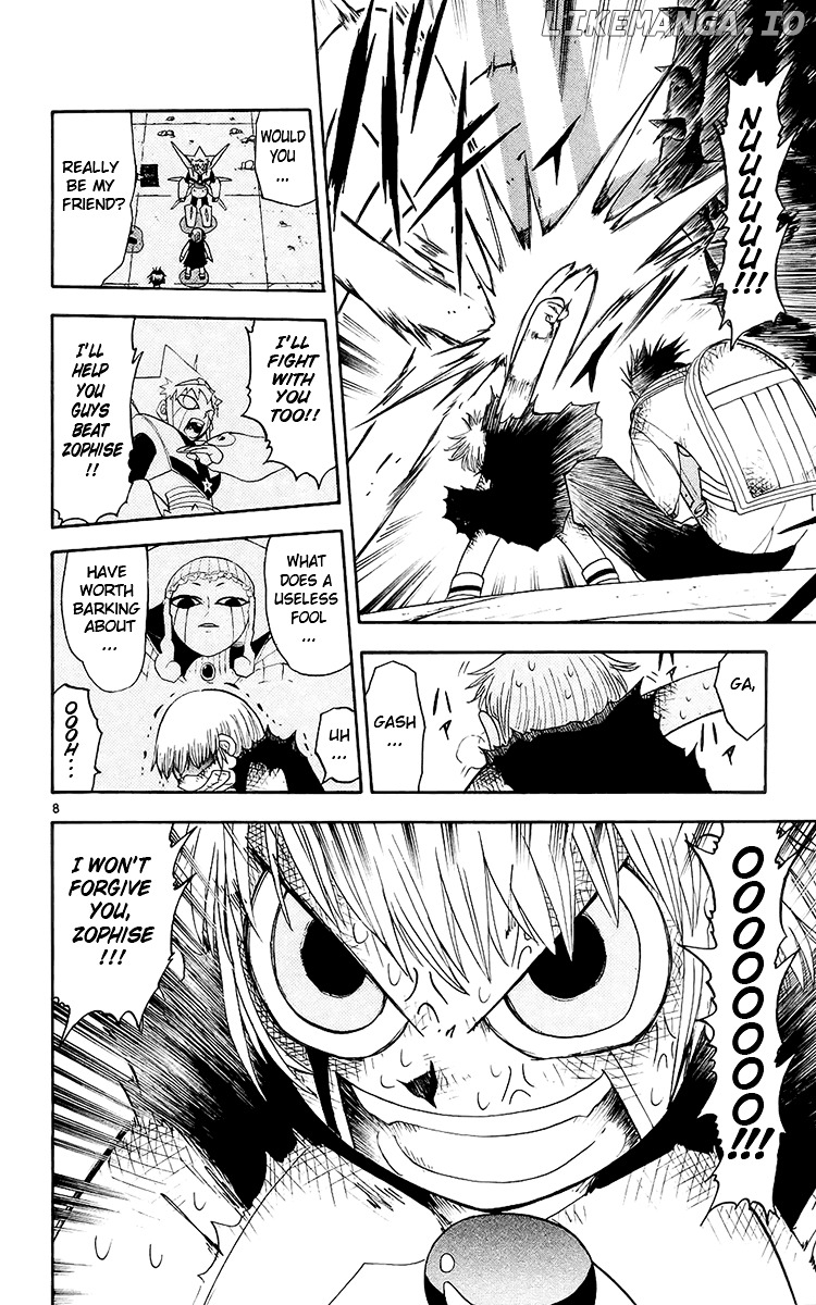 Konjiki No Gash!! chapter 142 - page 7