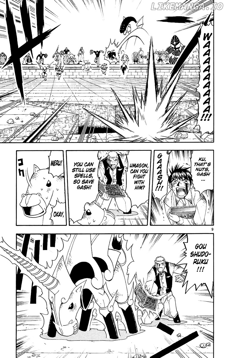 Konjiki No Gash!! chapter 142 - page 8