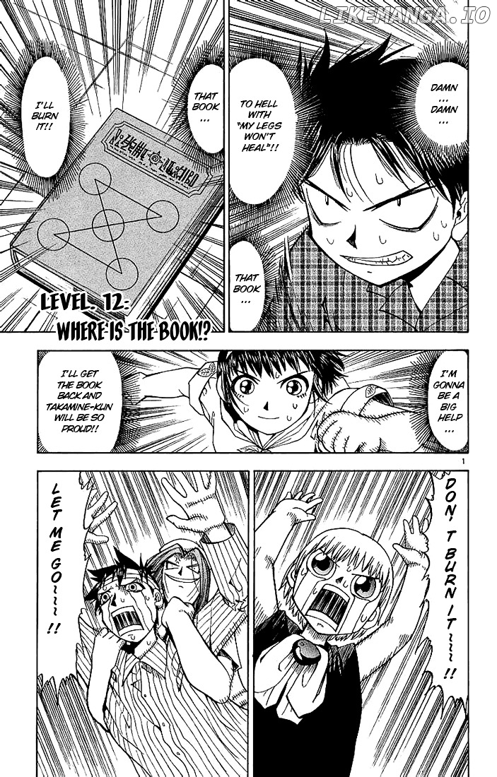 Konjiki No Gash!! chapter 12 - page 1