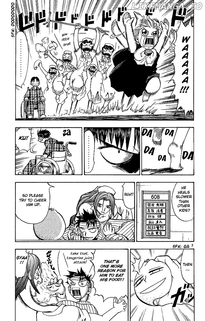 Konjiki No Gash!! chapter 12 - page 3