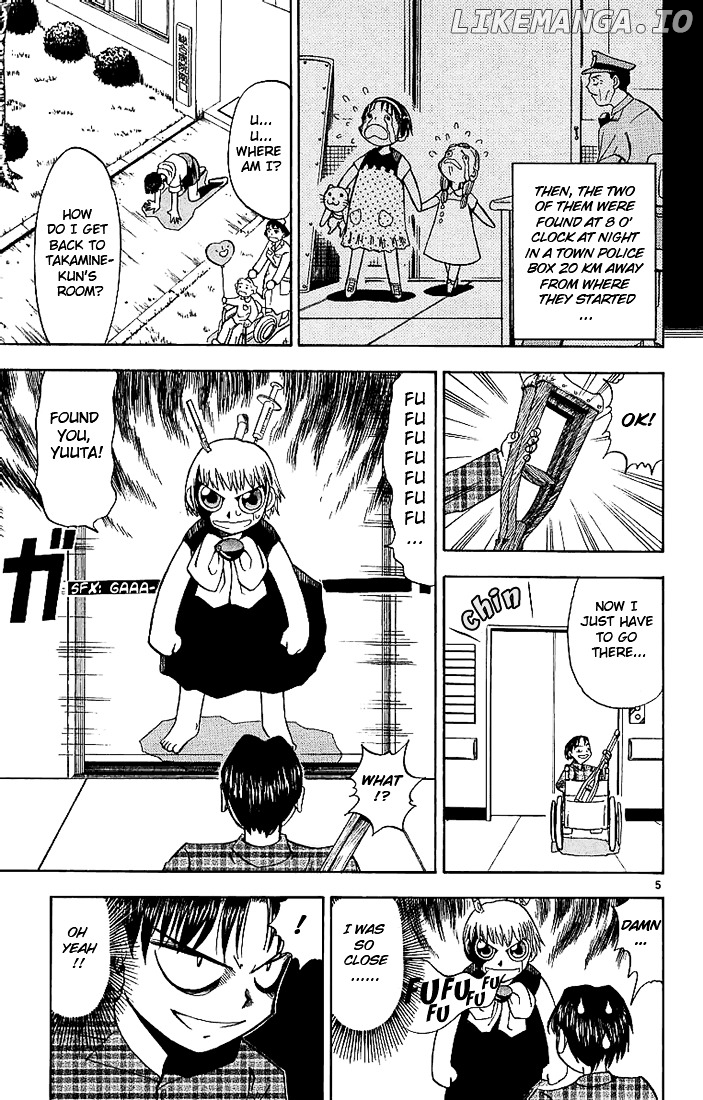 Konjiki No Gash!! chapter 12 - page 5
