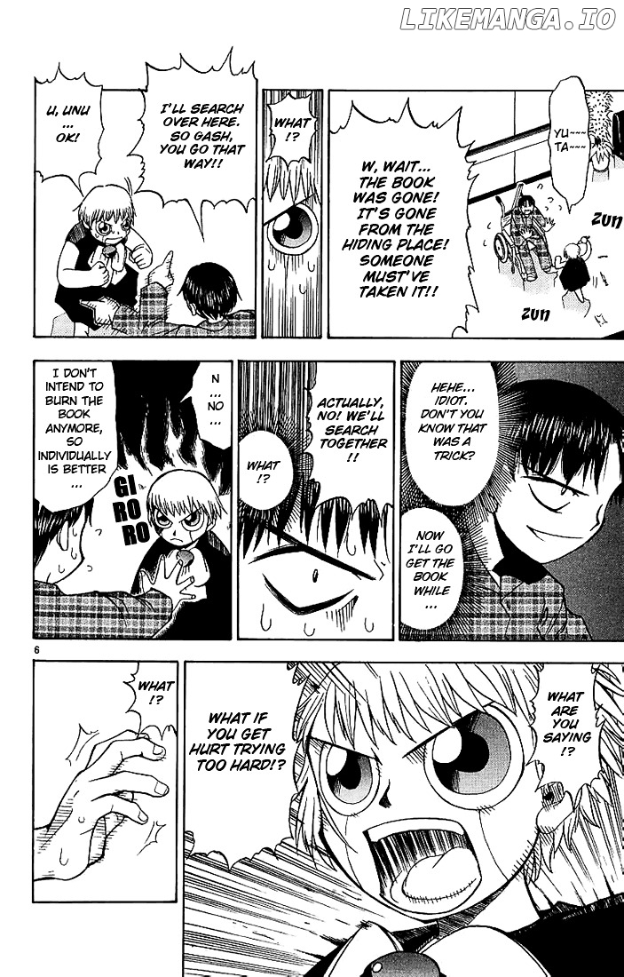 Konjiki No Gash!! chapter 12 - page 6