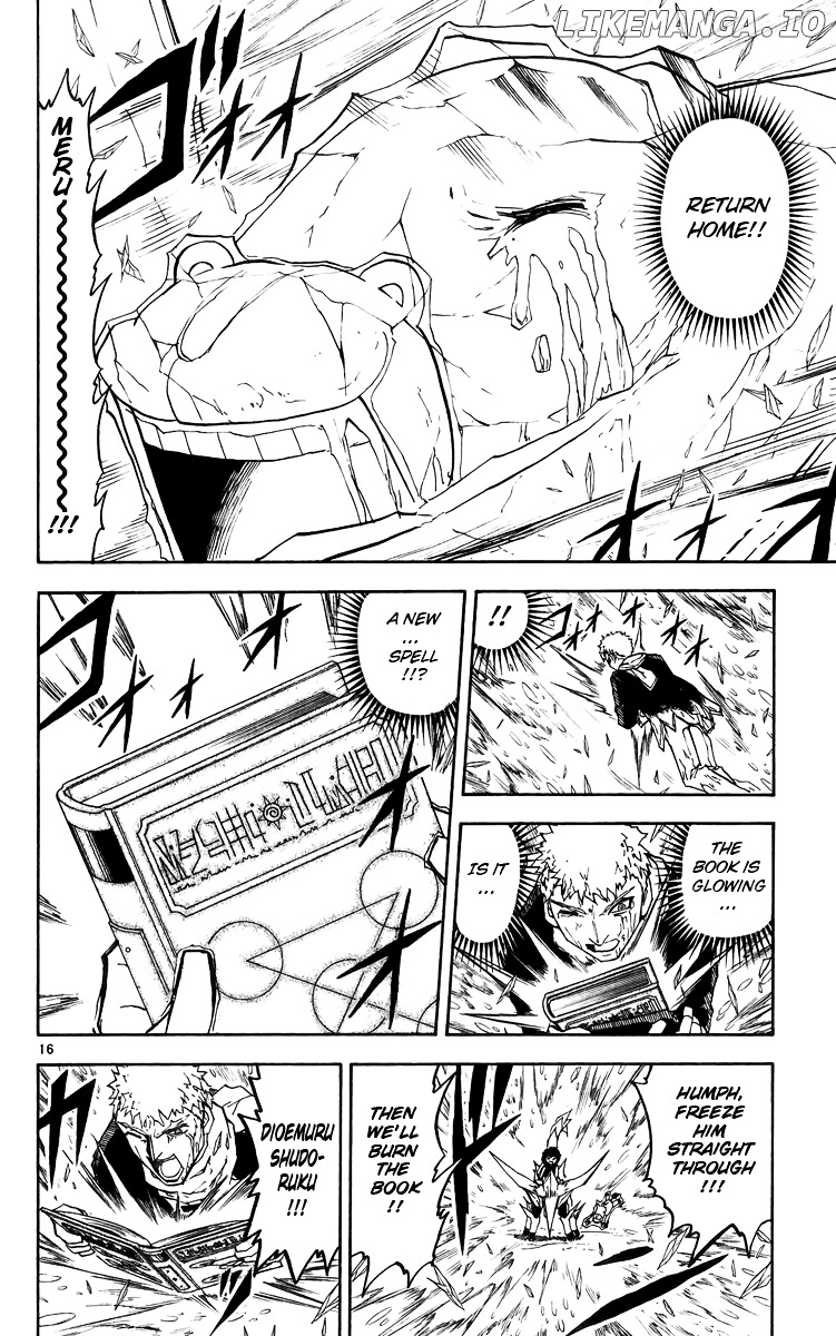 Konjiki No Gash!! chapter 174 - page 16